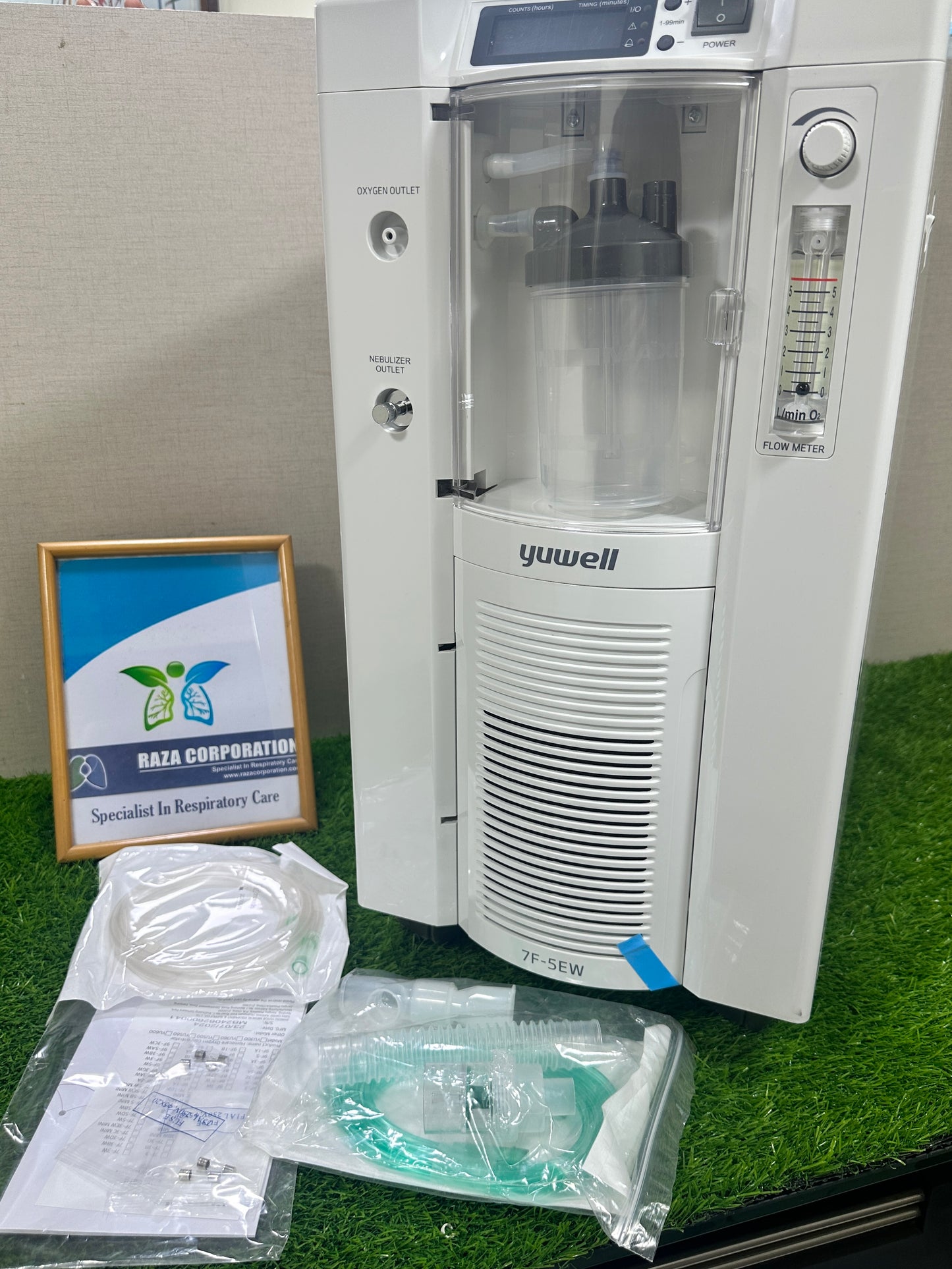 Yuwell oxygen concentrator