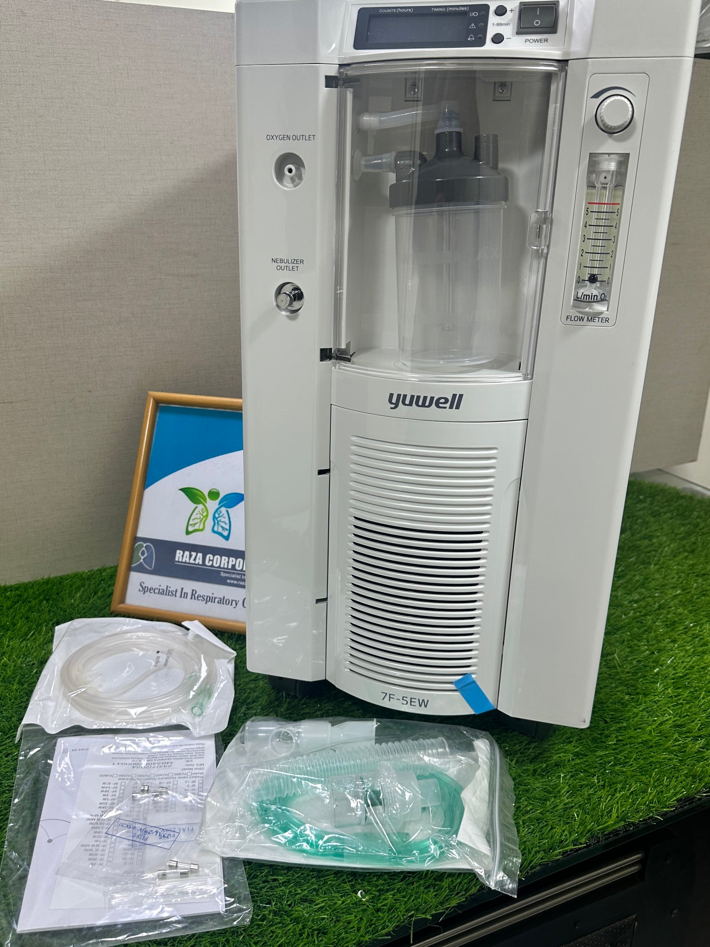 Yuwell oxygen concentrator