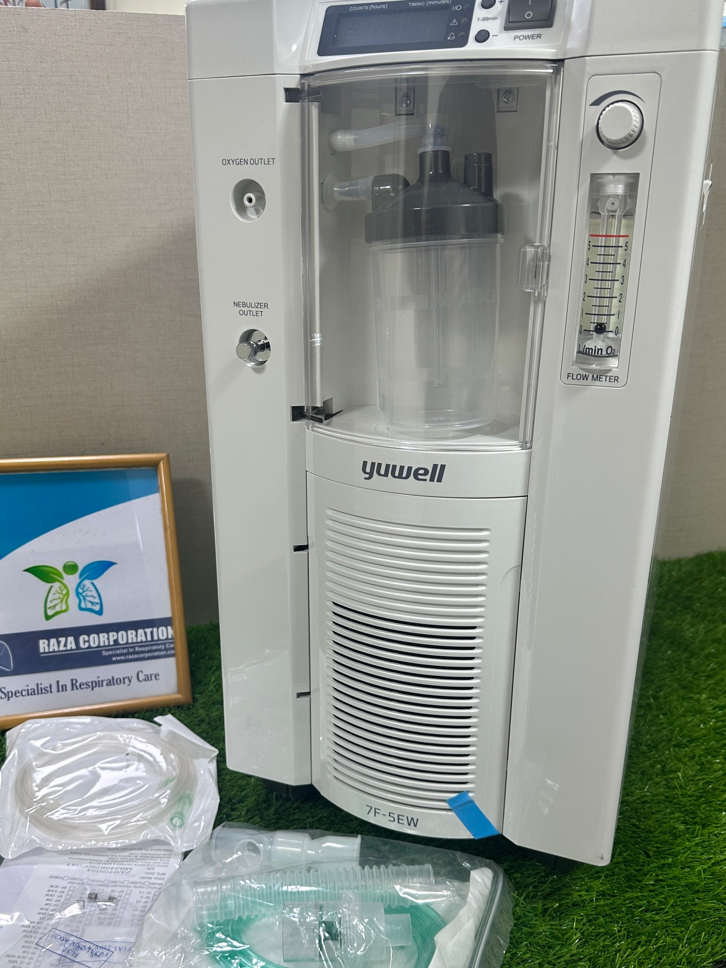 Yuwell oxygen concentrator